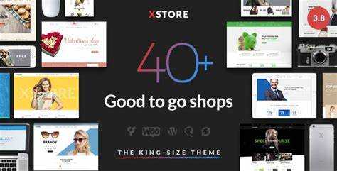 XStore Template